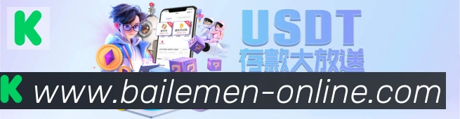 多端互动